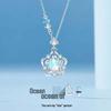 2025 Ocean Heart Romantic Retro Clavicle Necklace with Fresh Texture In Colorfast Titanium Steel for Women