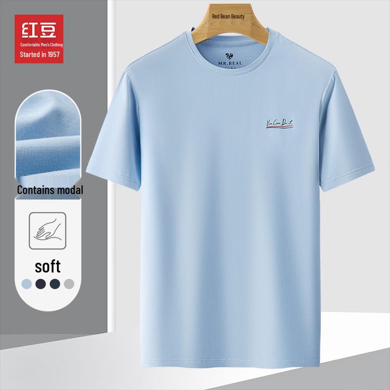 

Мужская футболка Hodo с коротким рукавом, смешанная ткань модал, с принтом 185/108B