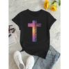 European Size European Size Women's Inspirational Christian Graphic Tee - "I Can Do All Things Through Christ" Print