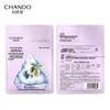 CHANDO Anti-Aging & Firming Facial Mask Set
