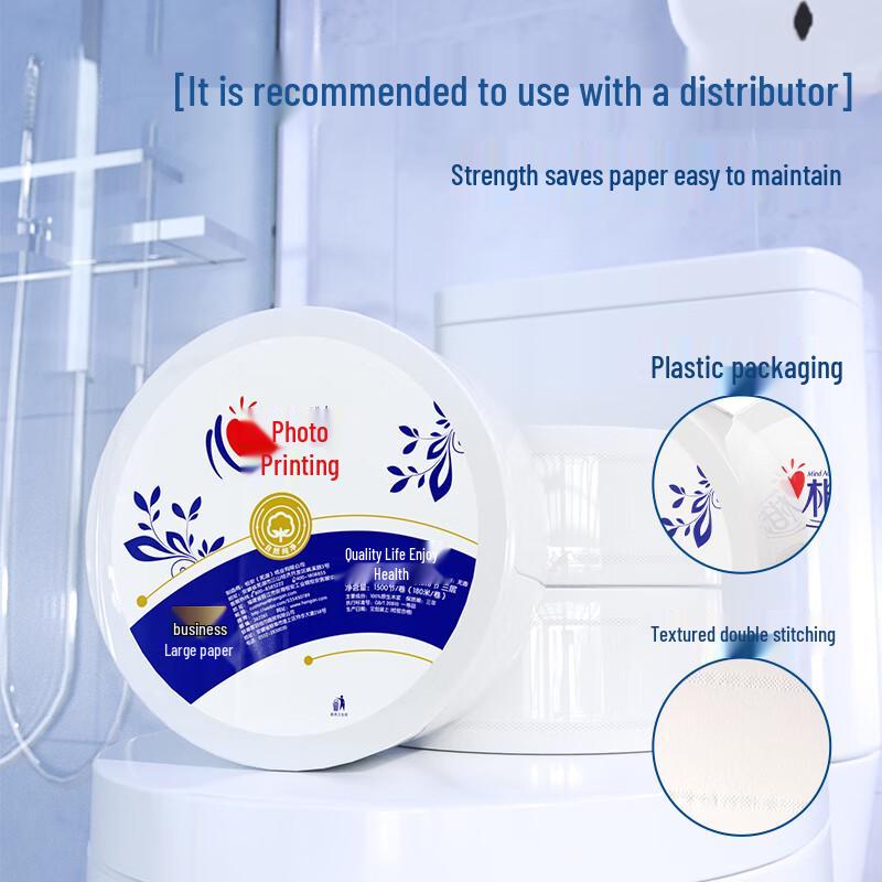 Heart-to-Heart 3-Ply Commercial Jumbo Toilet Paper