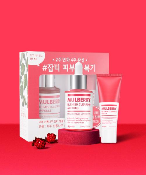 A pieu Mulberry Blemish Ampoule Large Capacity Planning Set FREE