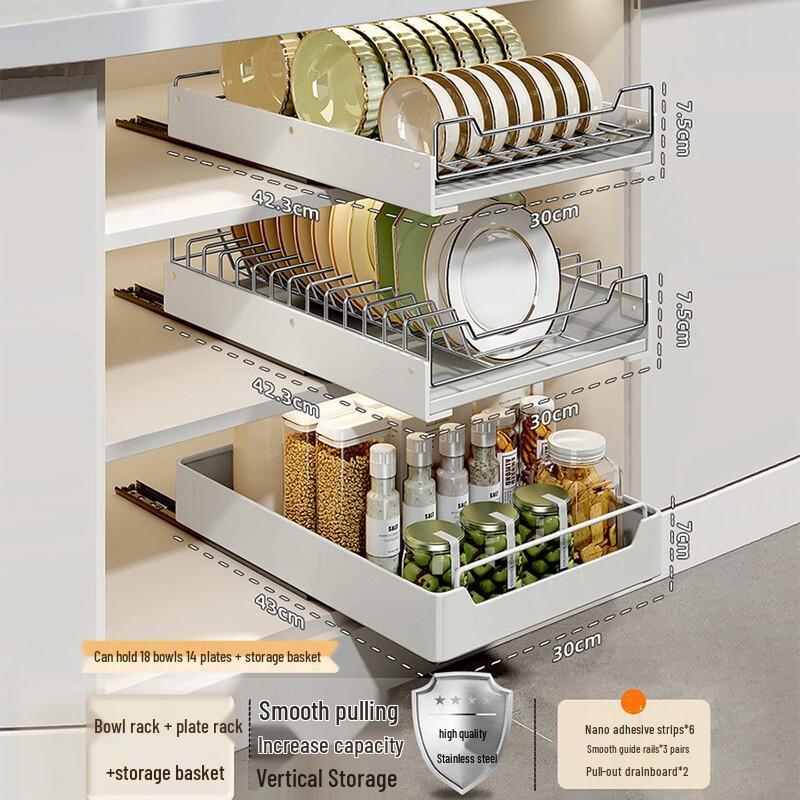 

Hongfu Stainless Steel Pull-Out Cabinet Organizer Set