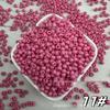 4mm Solid Color Glass Rice Beads for DIY Hairpins, Jewelry, and Embroidery Accessories