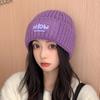 Women's Face Showing  Versatile Ear Protection Wool Hat  Students' Warm Knitted Hat Cold Hat  Trendy Men's Japanese Style