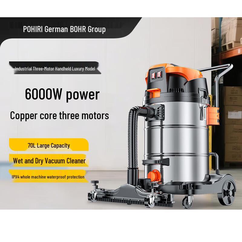 POHIR Industrial 6000W Triple-Motor Wet/Dry Vacuum Cleaner