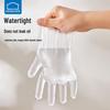 LocknLock Kids Disposable Gloves