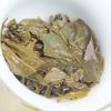 100 g Yunnan Menghai He Kai Sun Green Pu-erh Tort cu ceai crud Ceai cu șapte semințe