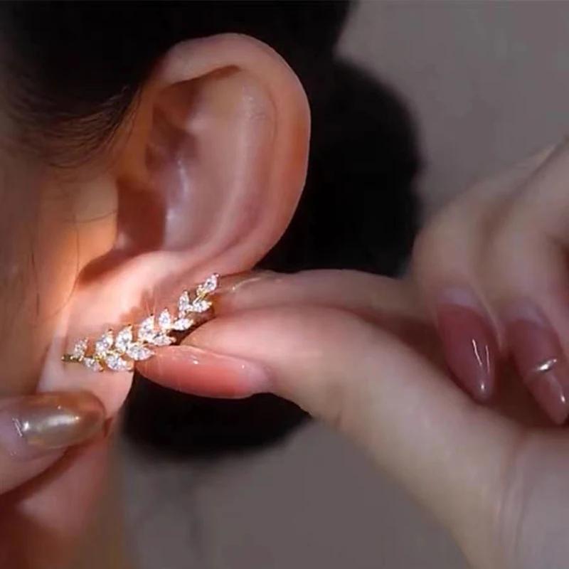 Luxury Rhinestone Leaf Stud Earrings for Women Shiny Wheat Ear Cuff Wedding Jewelry Exquisite Fashion Accessory