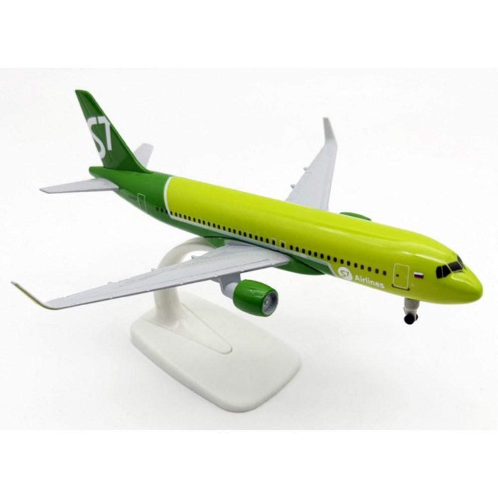 S7 Airlines A320 Aircraft Model 20cm 1:300 Scale with Display Stand Set