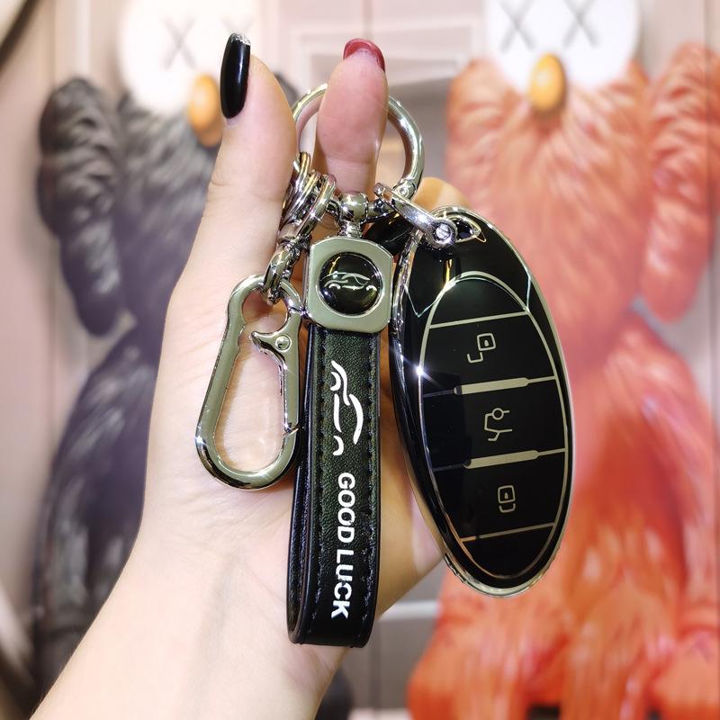 Universal FAW Bestune T77/T99/B70/T55/T33 Car Key Cover with Creative Buckle for Men and Women