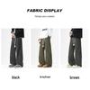 Mark Fairwhale Men's Autumn/Winter Solid Straight Leg Casual Pants