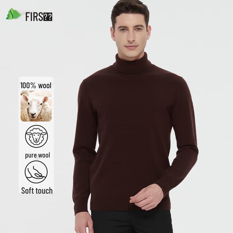 Shanshan Men's 100% Pure Wool Turtleneck Pullover Sweater
