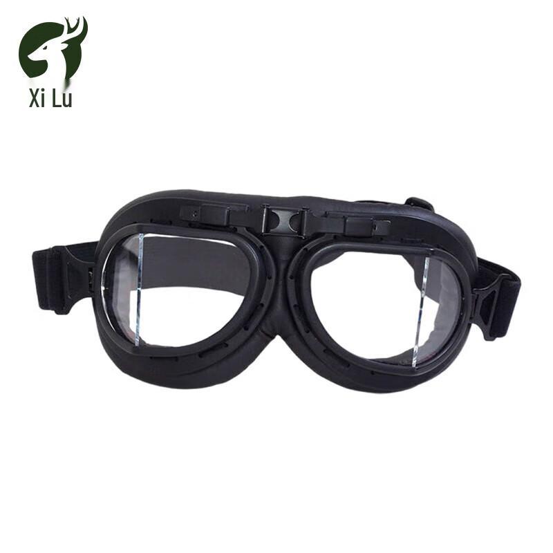 Xilu Angled Safety Goggles