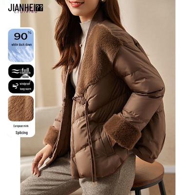 Chaquetas y abrigos – Abrigos