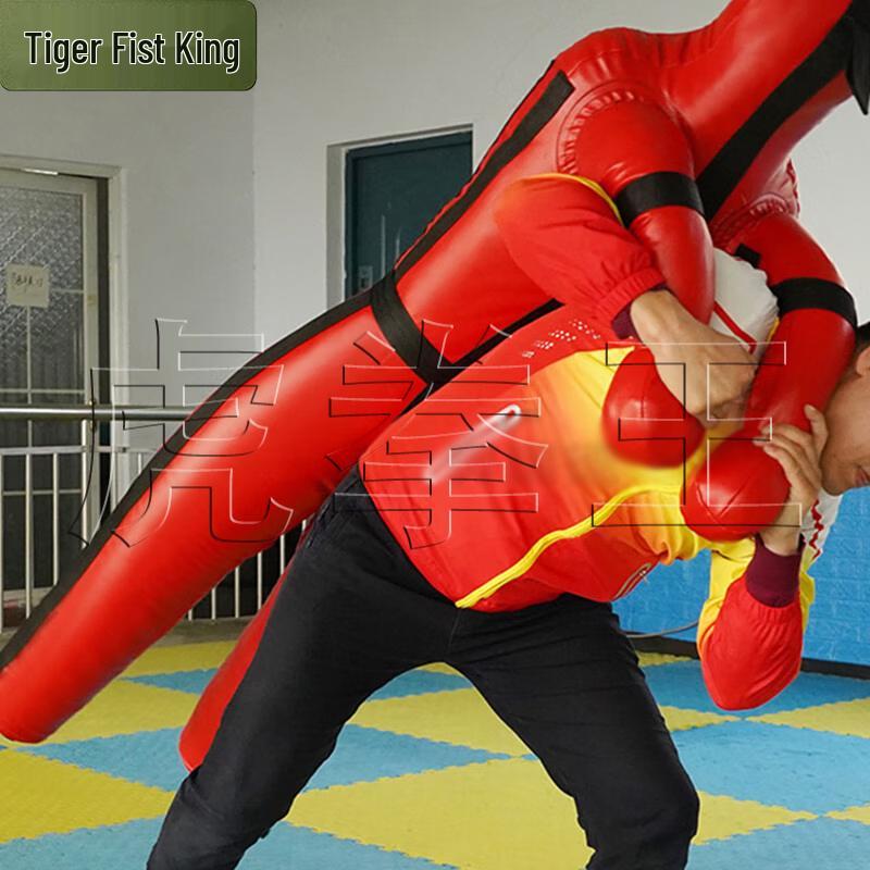Tiger King Combat Training Dummy
