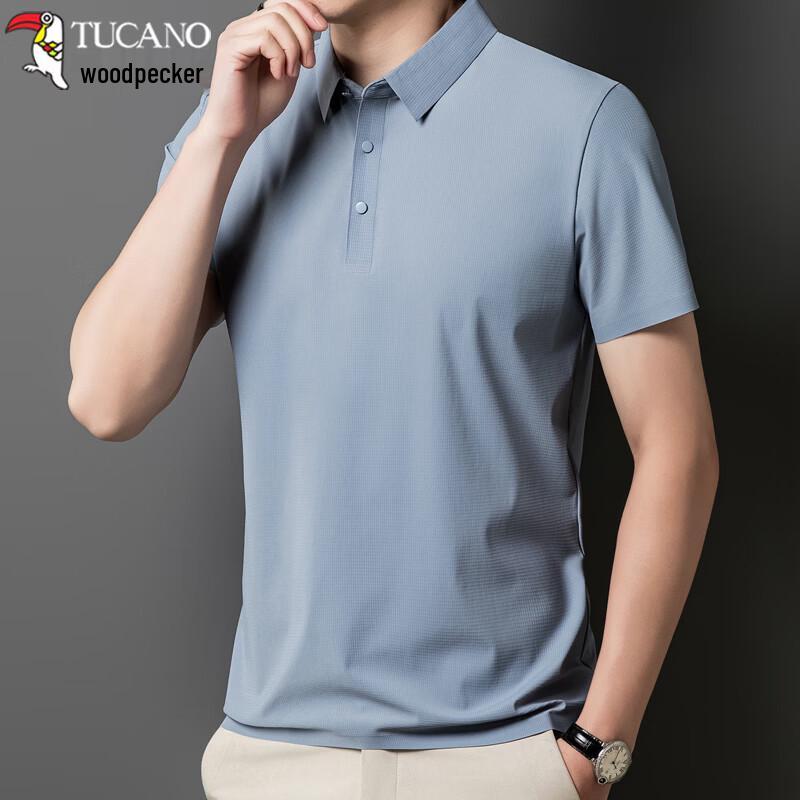 

TUCANO Men s Ice Silk Breathable Polo Shirt 2XL