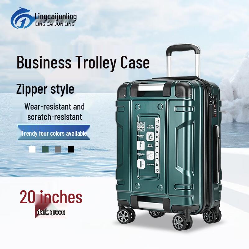 

Travel Zipper Hardside Luggage 20 inch