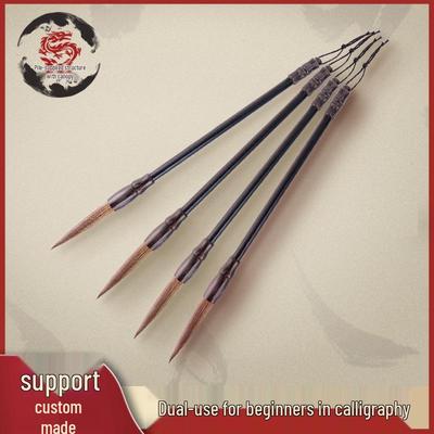 Disegno – Pennelli per calligrafia