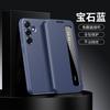 Smart View Flip Case Galaxy S26 Ultra S25 FE S24 A57 Magnetic PU Leather Cover With Sleep Wake Function