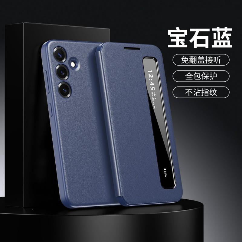 Smart View Flip Case Galaxy S26 Ultra S25 FE S24 A57 Magnetic PU Leather Cover With Sleep Wake Function