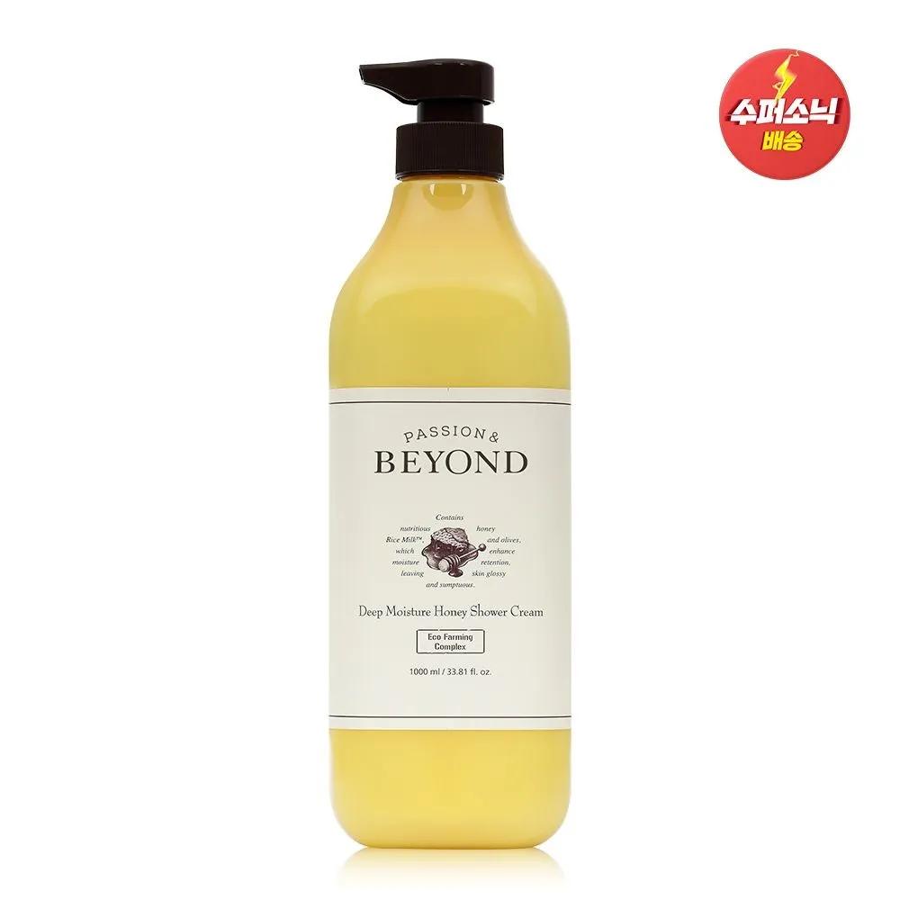 Deep Moisture Honey Shower 1L (Large Size)