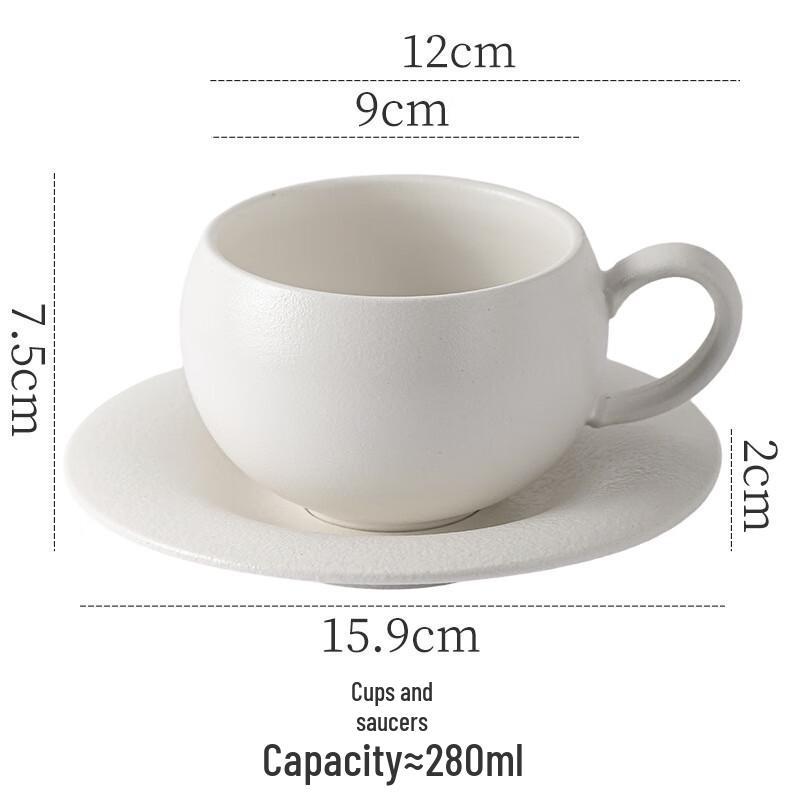 Matte White Egg-shaped Latte Art Ceramic Coffee Cup & Saucer Set