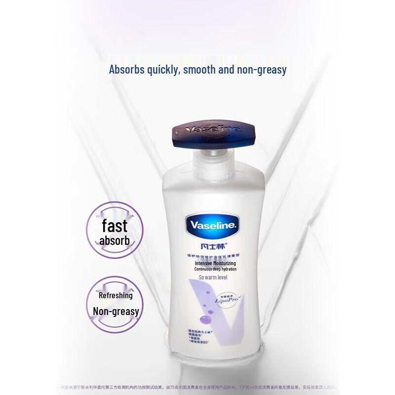 Vaseline Intensive Repair Body Lotion