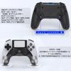 Controller for PS4 2 in 1 storage pack Wireless controller for PS4 Large capacity RGB lamp 1000mAh with back button Macro function gyro sensor