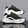 New Leather Ultra-light Non-slip and Wear-resistant Sports Shoes, Comfortable Soft-soled Casual Running Trendy Shoes