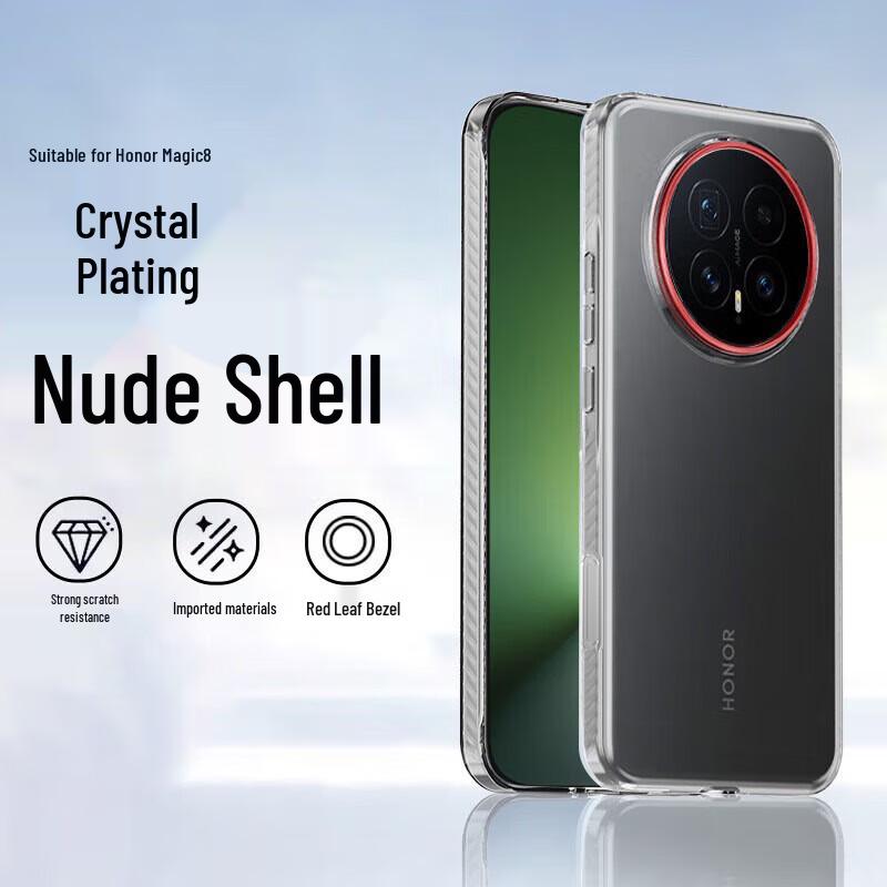 Purecolor Protective Cases for Honor Magic Phones