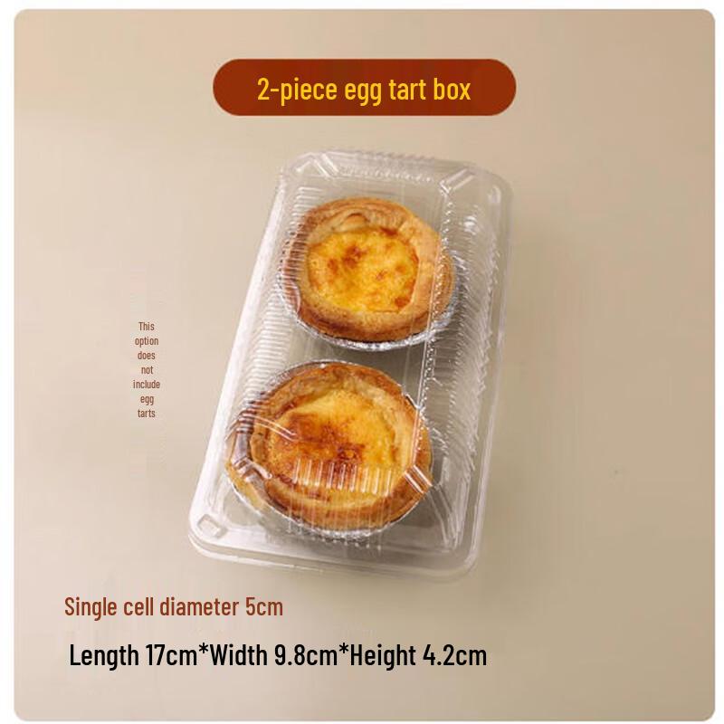Sheng Bi Lai Thickened Clear Egg Tart Packaging Boxes