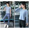 OEING Women's Yoga Sportswear Set