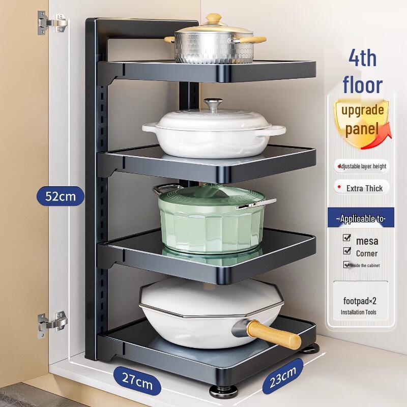 

Multi-functional Kitchen Storage Rack
