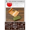 Tochigi Leather proudly made Japan key case coin pocket tri-fold genuine 5 slots YKK zipper snap hook.