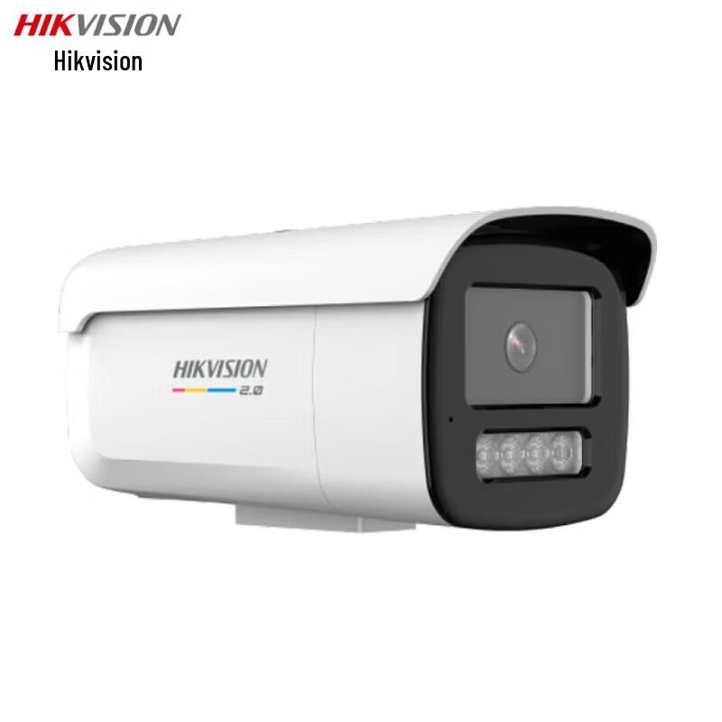 

Hikvision DS-2CD3T87SWDA3-L 8MP Full-Color Smart POE Bullet Network Camera CN plug (adapter included)