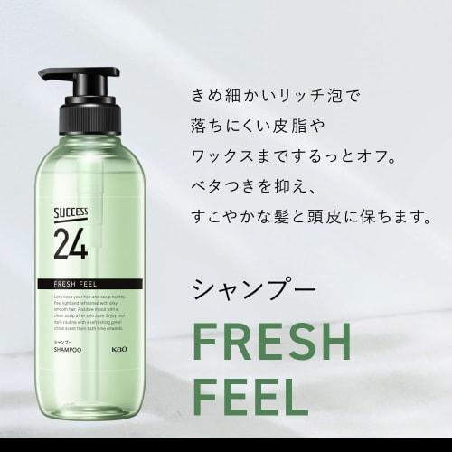 SUCCESS 24 Fresh Feel Shampoo Refill (Green Citrus Scent) 320ml