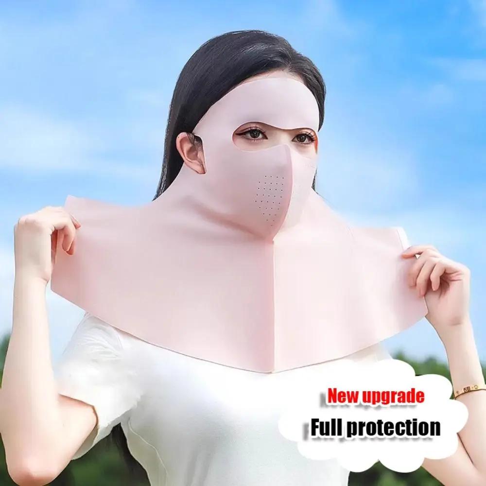 UPF50+ Sun Protection Mask Fashion 3D Ice Silk Anti-UV Neck Scarf Sunscree Dustproof Sunshade Face Mask Outdoor Summer