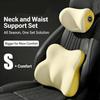 Car Headrest Neck Pillow, Car Waist Support, Memory Cotton, Four Seasons Universal Car Pillow car accessories