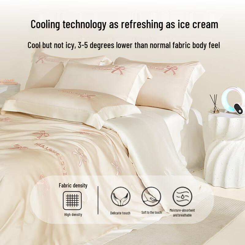 HLA Antibacterial Machine Washable Ice Silk Summer Quilt
