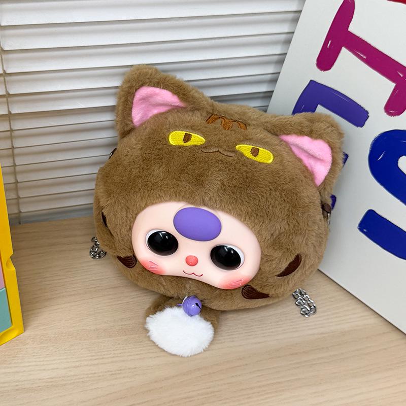 Плюшевая сумка-кроссбоди с мультяшной куклой и цепочкой - Модный дизайн в формате слепого бокса 20*18*12 cm