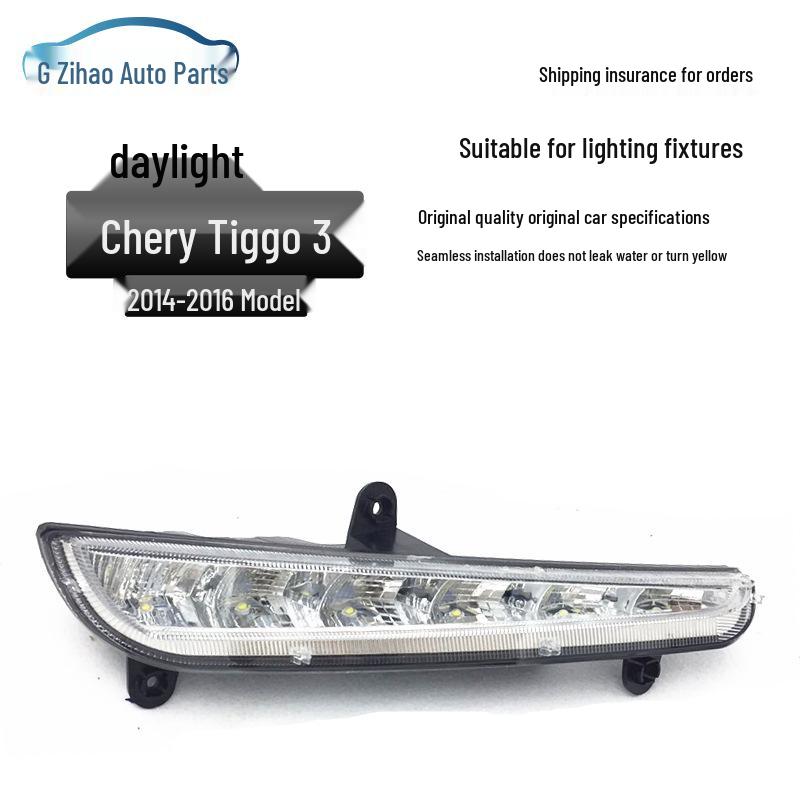 

Совместим с Chery Tiggo 3/5 (2014-2016) Светодиодный дневной ходовой огонь и блок фары Premium, Passenger s side (Right)