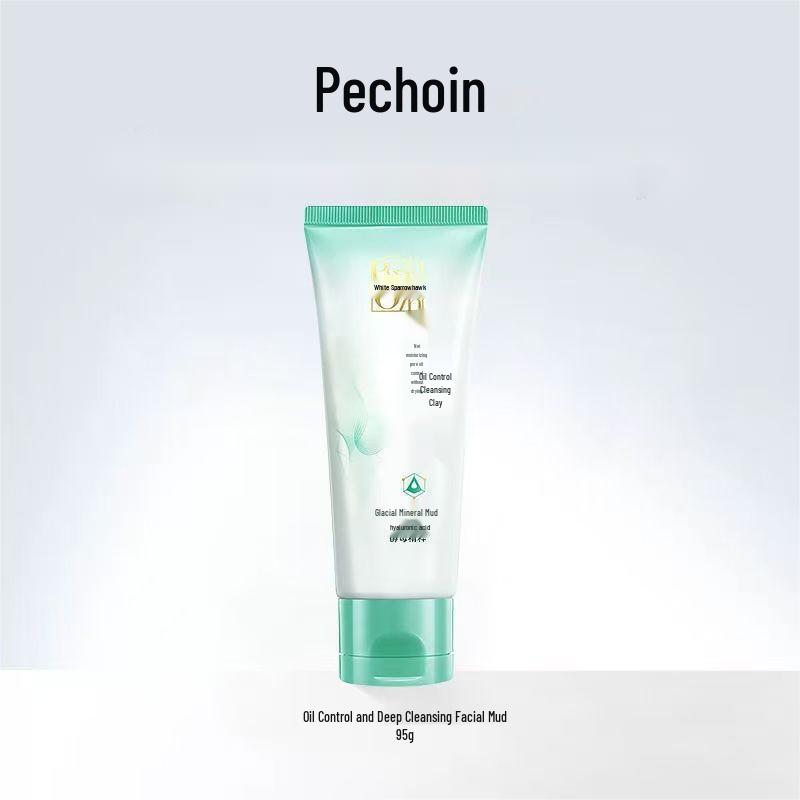 Pechoin Kräuter Serie Feuchtigkeitsspendendes Set: Lotion, Toner, Gesichtscreme, Augencreme, Gesichtsreiniger.