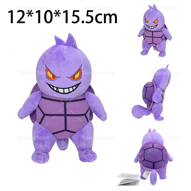 16 Styles Pokemon Plush Blaziken Oddish Geodude Rattata Garchomp Haxorus Exeggutor Yveltal Stuffed Peluche Dolls Best Gift Toy