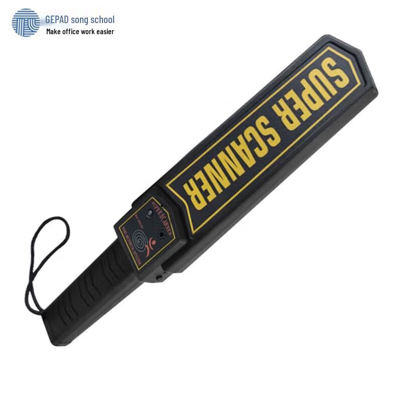 

GEPAD Handheld Metal Detector