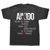 Retro Aikido Japanese Martial Arts Master Fight T Shirts Summer Graphic Cotton Streetwear Short Sleeve Birthday Gifts Tshirt