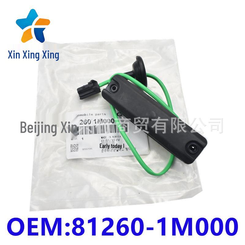 81260-1M000 Trunk Tailgate Button Rubber Pad for Kia Forte Xinxingxing