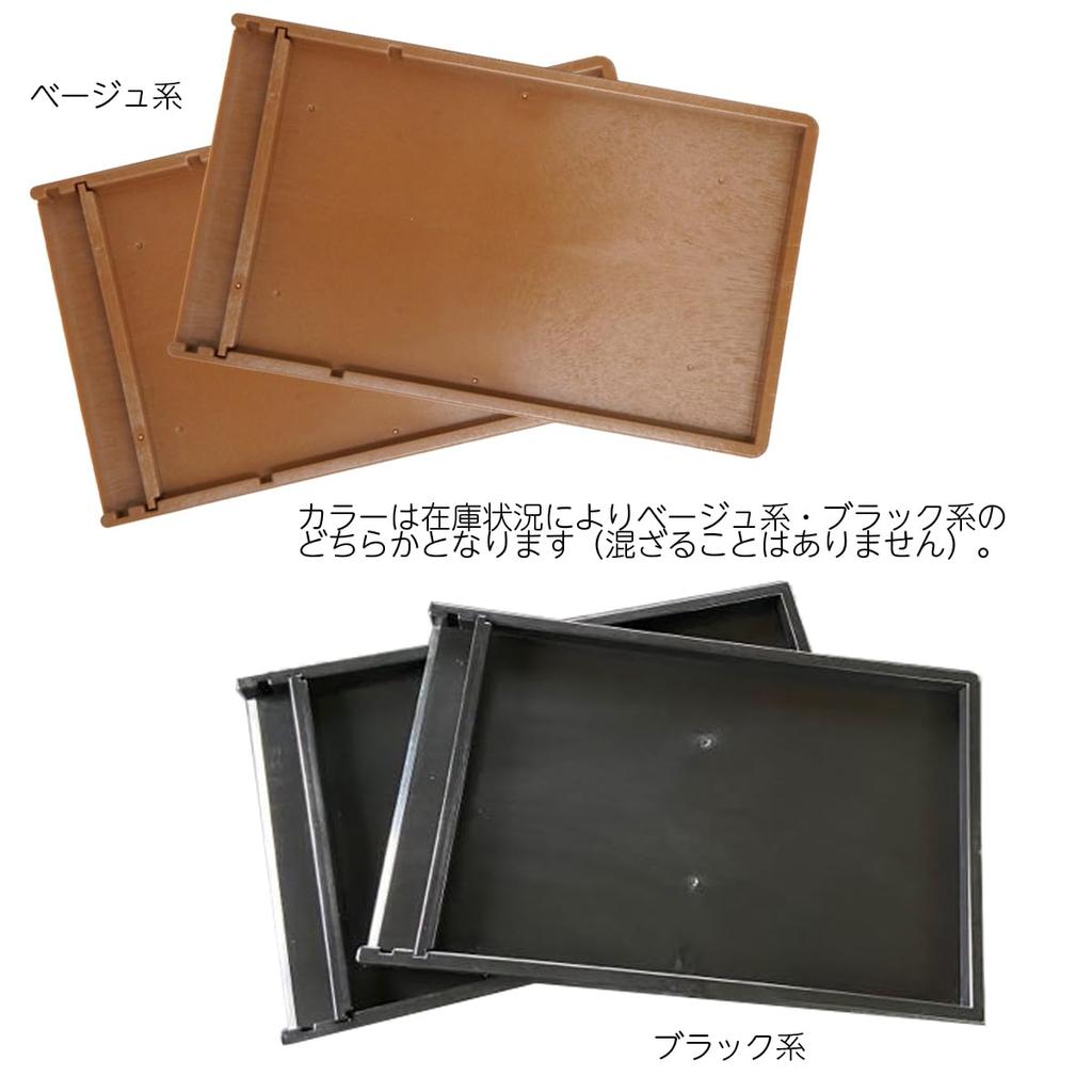 MJ-REVO 33mm Tiles for Fully Automatic Mahjong Tables, Set of 2