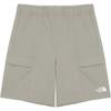 Iceday Logo Lace Comfortable Versatile Casual Shorts Women Shorts Gray Beige NS6NR01B