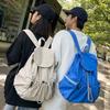 Lässiger Rucksack mit Kordelzug für Damen und Herren Leichte Outdoor-Reise-Sportrucksäcke College-Studenten Jungen Mädchen Schultasche